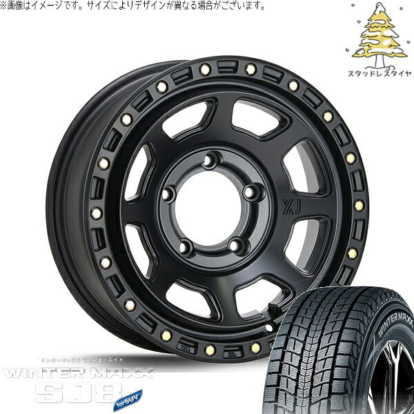 ダンロップ ウィンターマックス SJ8+ (WINTERMAXX SJ8+) 215/70R16 ＋ エクストリームJ XJ07 サテンブラック 16インチ 5.5J +20 5H139.7P スタッドレス・ホイール4本セット。1枚目。