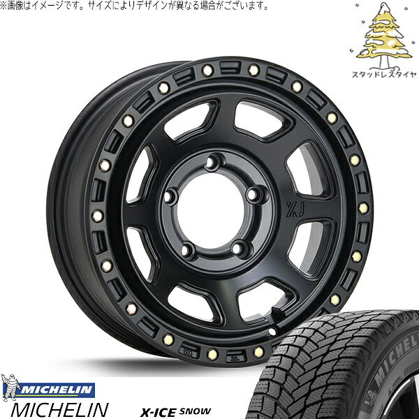 ミシュラン エックスアイス スノー 215/70R16 ＋ エクストリームJ XJ07 サテンブラック 16インチ 6J -5 5H139.7P スタッドレス・ホイール4本セット。1枚目。
