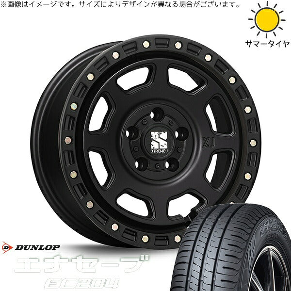 ダンロップ エナセーブ EC204 205/65R16 ＋ エクストリームJ XJ07 サテンブラック 16インチ 7J +35 5H114.3P サマー・ホイール4本セット。1枚目。