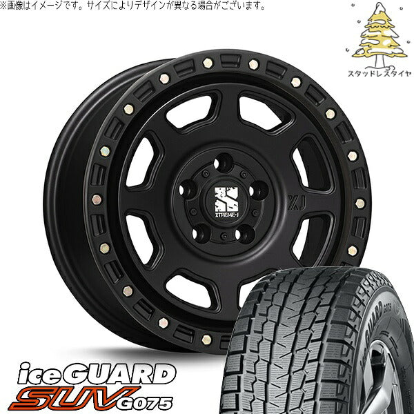 ヨコハマタイヤ アイスガード SUV G075 (iceGUARD SUV G075) 185/85R16 ＋ エクストリームJ XJ07 サテンブラック 16インチ 7.0J +35 5H114.3P スタッドレス・ホイール4本セット。1枚目。