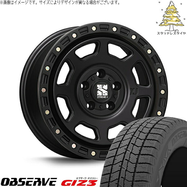 トーヨータイヤ オブザーブ ギズスリー (OBSERVE GIZ3) 205/55R16 ＋ エクストリームJ XJ07 サテンブラック 16インチ 7.0J +35 5H114.3P スタッドレス・ホイール4本セット。1枚目。