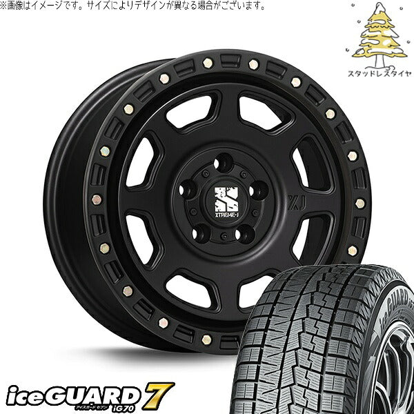 ヨコハマタイヤ アイスガード セブン (iceGUARD7 IG70) 195/65R16 ＋ エクストリームJ XJ07 サテンブラック 16インチ 7.0J +35 5H114.3P スタッドレス・ホイール4本セット。1枚目。