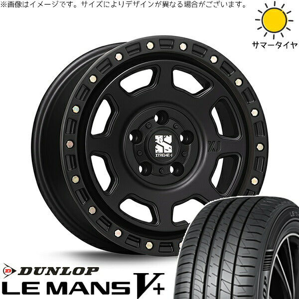 ダンロップ ルマンファイブ 205/65R16 ＋ エクストリームJ XJ07 サテンブラック 16インチ 7J +35 5H114.3P サマー・ホイール4本セット。1枚目。
