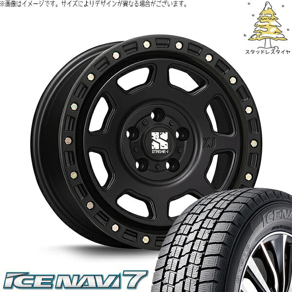 グッドイヤー アイスナビ7 205/65R16 ＋ エクストリームJ XJ07 サテンブラック 16インチ 7J +35 5H114.3P スタッドレス・ホイール4本セット。1枚目。