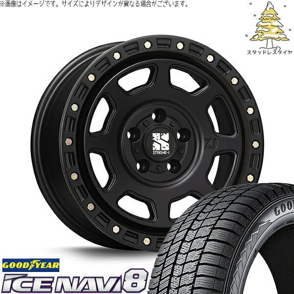 グッドイヤー アイスナビ エイト (ICENAVI8) 205/60R16 ＋ エクストリームJ XJ07 サテンブラック 16インチ 7.0J +35 5H114.3P スタッドレス・ホイール4本セット。1枚目。