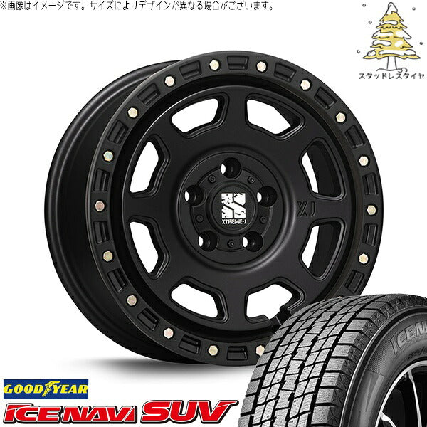 グッドイヤー アイスナビ SUV (ICENAVI SUV) 265/70R17 ＋ エクストリームJ XJ07 サテンブラック 17インチ 8J +38 5H127P スタッドレス・ホイール4本セット。1枚目。