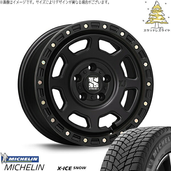 ミシュラン エックスアイス スノー (X-ICE SNOW) 195/65R16 ＋ エクストリームJ XJ07 サテンブラック 16インチ 7.0J +35 5H114.3P スタッドレス・ホイール4本セット。1枚目。
