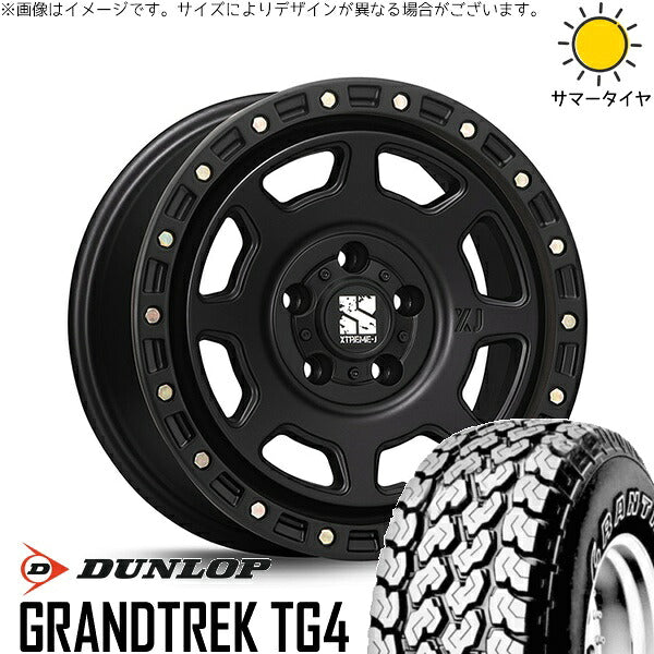 ダンロップ グラントレック TG4 165/80R14 ＋ エクストリームJ XJ07 サテンブラック 14インチ 5J +48 5H114.3P サマー・ホイール4本セット。1枚目。