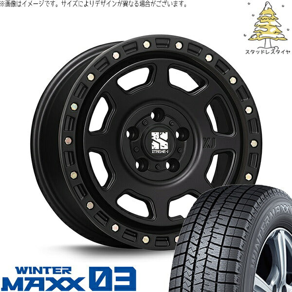 ダンロップ ウィンターマックス03 195/65R16 ＋ エクストリームJ XJ07 サテンブラック 16インチ 7J +35 5H114.3P スタッドレス・ホイール4本セット。1枚目。