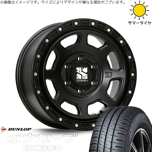 ダンロップ エナセーブ EC204 215/65R16 ＋ エクストリームJ XJ07 サテンブラック 16インチ 6.5J +38 6H139.7P サマー・ホイール4本セット。1枚目。