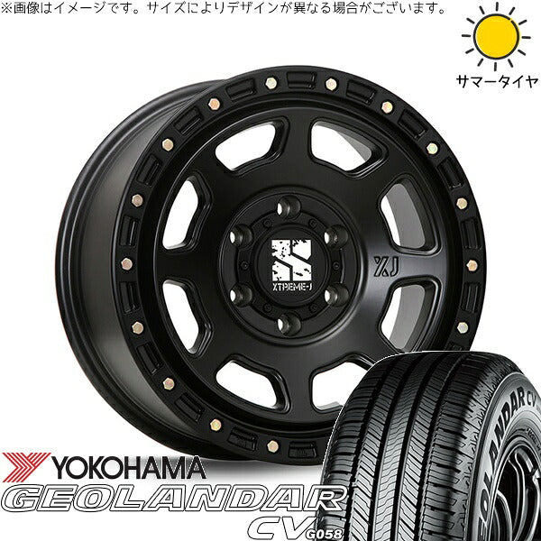 ヨコハマタイヤ ジオランダーCV G058 215/65R16 ＋ エクストリームJ XJ07 サテンブラック 16インチ 6.5J +38 6H139.7P サマー・ホイール4本セット。1枚目。
