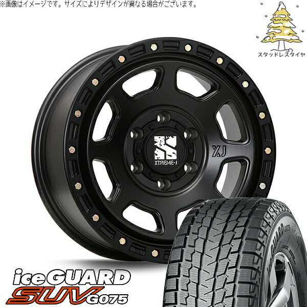 ヨコハマタイヤ アイスガード SUV G075 285/70R17 ＋ エクストリームJ XJ07 サテンブラック 17インチ 8J +20 6H139.7P スタッドレス・ホイール4本セット。1枚目。