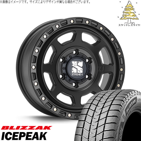 ブリヂストン ブリザック ICEPEAK 265/70R17 ＋ エクストリームJ XJ07 サテンブラック 17インチ 8J +20 6H139.7P スタッドレス・ホイール4本セット。1枚目。