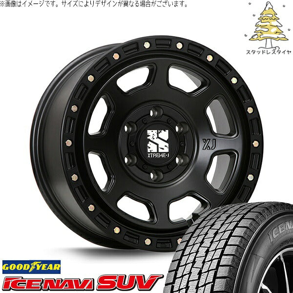 グッドイヤー アイスナビ SUV (ICENAVI SUV) 215/65R16 ＋ エクストリームJ XJ07 サテンブラック 16インチ 6.5J +38 6H139.7P スタッドレス・ホイール4本セット。1枚目。