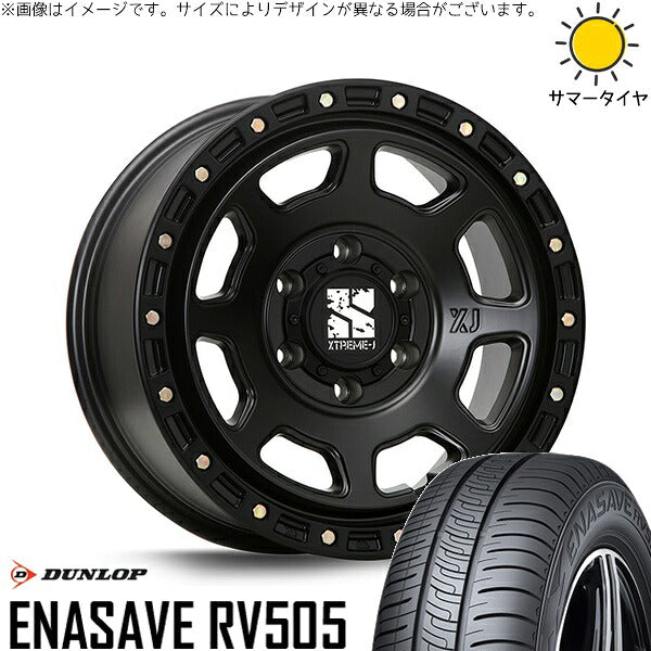 ダンロップ エナセーブ RV505 215/70R16 ＋ エクストリームJ XJ07 サテンブラック 16インチ 6.5J +38 6H139.7P サマー・ホイール4本セット。1枚目。