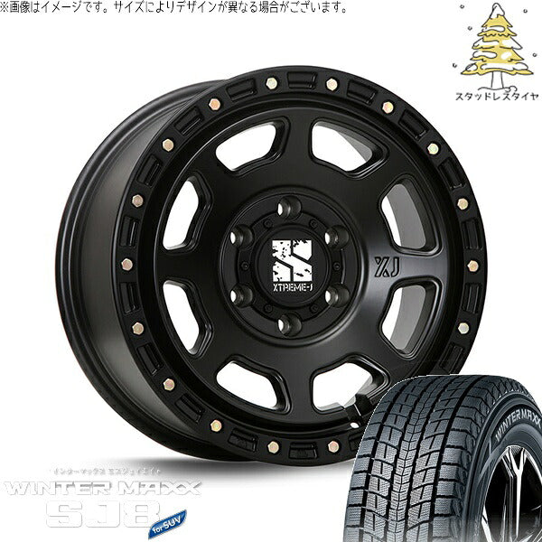 ダンロップ ウィンターマックス SJ8+ 215/65R16 ＋ エクストリームJ XJ07 サテンブラック 16インチ 6.5J +38 6H139.7P スタッドレス・ホイール4本セット。1枚目。