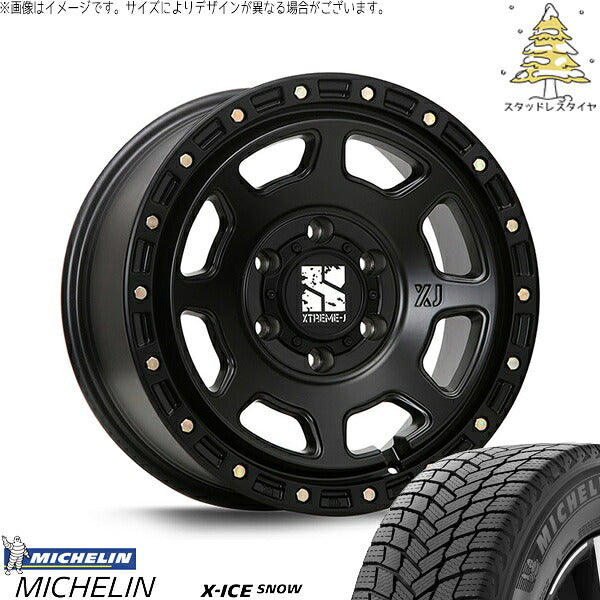 ミシュラン エックスアイス スノー (X-ICE SNOW) 215/65R16 ＋ エクストリームJ XJ07 サテンブラック 16インチ 6.5J +38 6H139.7P スタッドレス・ホイール4本セット。1枚目。