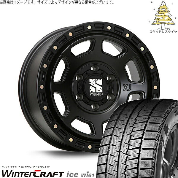 クムホ ウィンタークラフト アイス Wi61 (WinterCraft ice Wi61) 215/65R16 ＋ エクストリームJ XJ07 サテンブラック 16インチ 6.5J +38 6H139.7P スタッドレス・ホイール4本セット。1枚目。