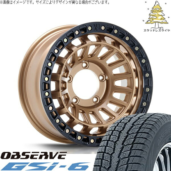 トーヨータイヤ オブザーブ Gsi-6 225/70R16 ＋ XTREME-J XJ08 マットブロンズ/ブラックリム 16インチ 5.5J +20 5H139.7P スタッドレス・ホイール4本セット。1枚目。