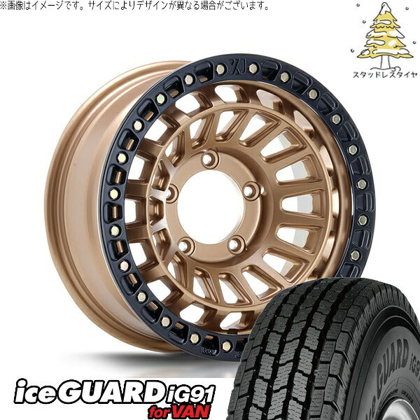 ヨコハマタイヤ アイスガード91 IG91 225/75R16 ＋ XTREME-J XJ08 マットブロンズ/ブラックリム 16インチ 6J -5 5H139.7P スタッドレス・ホイール4本セット。1枚目。
