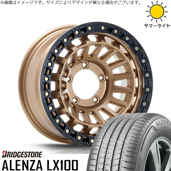 ブリヂストン アレンザ LX100 215/70R16 ＋ XTREME-J XJ08 マットブロンズ/ブラックリム 16インチ 6J -5 5H139.7P サマー・ホイール4本セット。1枚目。