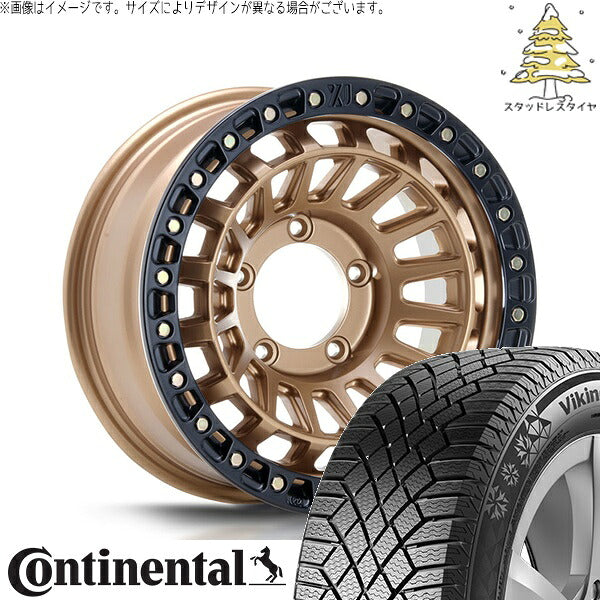 コンチネンタル バイキングコンタクト7 215/70R16 ＋ XTREME-J XJ08 マットブロンズ/ブラックリム 16インチ 6J -5 5H139.7P スタッドレス・ホイール4本セット。1枚目。