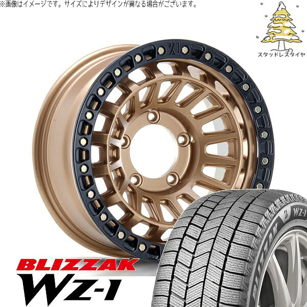 ブリヂストン ブリザック WZ-1 175/80R16 ＋ XTREME-J XJ08 マットブロンズ/ブラックリム 16インチ 5.5J +20 5H139.7P スタッドレス・ホイール4本セット。1枚目。