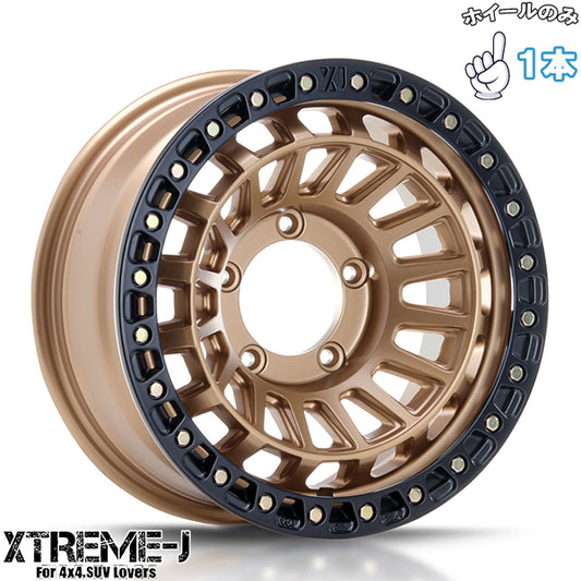ジムニー JB6416インチ アルミホイール 5穴139.7 | MLJ エクストリームJ XJ08 マットブロンズ/ブラックリム 5.5J 1本のみ 正規品
