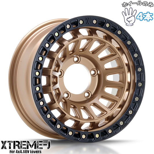 ジムニー16インチ アルミホイール 5穴139.7 | MLJ エクストリームJ XJ08 マットブロンズ/ブラックリム 6J 4本セット 正規品
