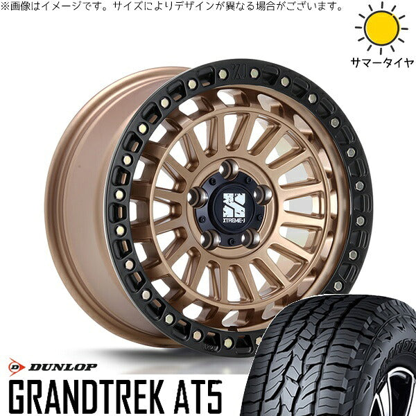 ダンロップ グラントレック AT5 225/70R16 ＋ XTREME-J XJ08 マットブロンズ/ブラックリム 16インチ 7J +35 5H114.3P サマー・ホイール4本セット。1枚目。