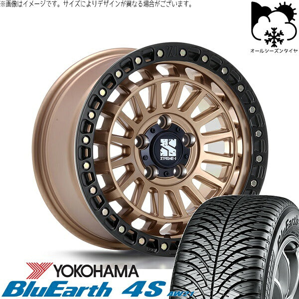 ヨコハマタイヤ ブルーアース4S AW21 225/55R17 ＋ XTREME-J XJ08 マットブロンズ/ブラックリム 17インチ 7.5J +42 5H114.3P オールシーズン・ホイール4本セット。1枚目。