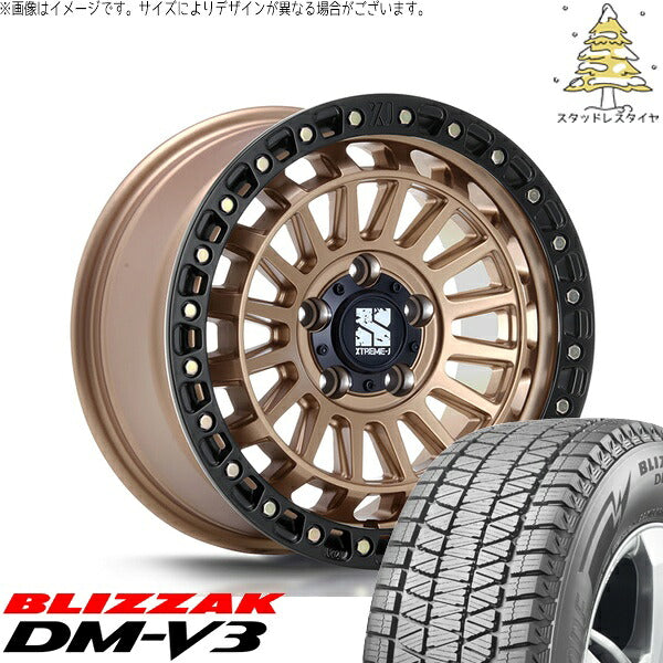 ブリヂストン ブリザック DM-V3 235/60R18 ＋ XTREME-J XJ08 マットブロンズ/ブラックリム 18インチ 8J +40 5H114.3P スタッドレス・ホイール4本セット。1枚目。