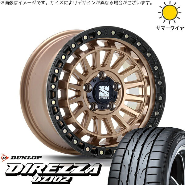 ダンロップ ディレッツァ DZ102 215/40R17 ＋ XTREME-J XJ08 マットブロンズ/ブラックリム 17インチ 7.5J +42 5H114.3P サマー・ホイール4本セット。1枚目。