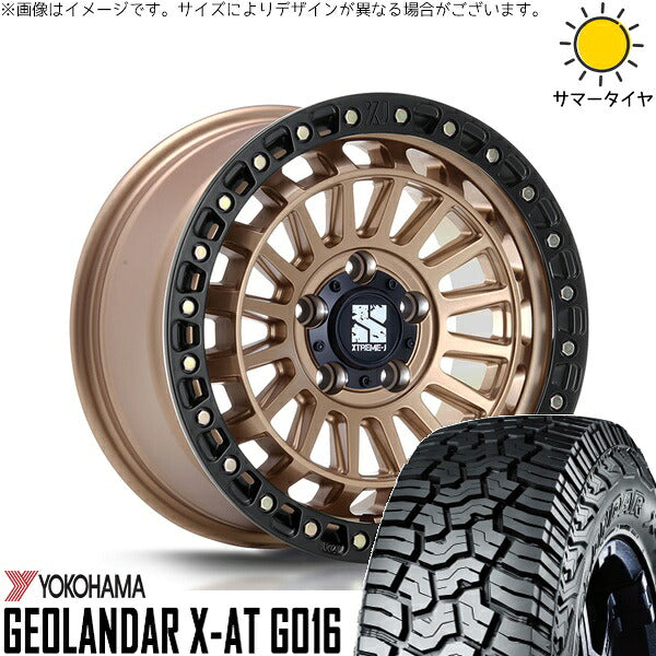 ヨコハマタイヤ ジオランダー X-A/T G016 (GEOLANDAR X-A/T G016) 215/70R16 ＋ エクストリームJ XJ08 マットブロンズ/ブラックリム 16インチ 7J +35 5H114.3P サマー・ホイール4本セット。1枚目。