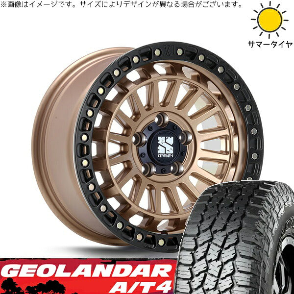ヨコハマタイヤ ジオランダー A/T4 G018 185/85R16 ＋ XTREME-J XJ08 マットブロンズ/ブラックリム 16インチ 7J +35 5H114.3P サマー・ホイール4本セット。1枚目。