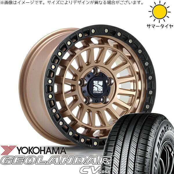 ヨコハマタイヤ ジオランダーCV G058 215/55R17 ＋ XTREME-J XJ08 マットブロンズ/ブラックリム 17インチ 7.5J +42 5H114.3P サマー・ホイール4本セット。1枚目。