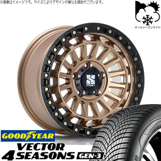 グッドイヤー ベクター4シーズンズ GEN-3 225/55R18 ＋ XTREME-J XJ08 マットブロンズ/ブラックリム 18インチ 8J +40 5H114.3P オールシーズン・ホイール4本セット。1枚目。