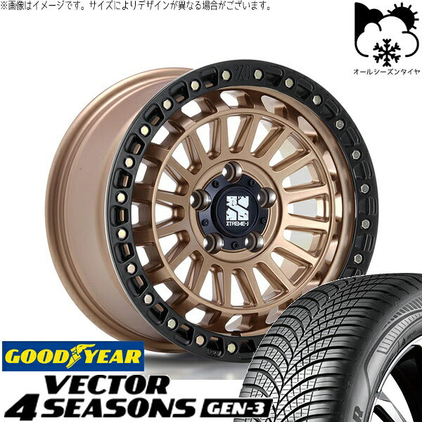 グッドイヤー ベクター4シーズンズ GEN-3 215/50R17 ＋ XTREME-J XJ08 マットブロンズ/ブラックリム 17インチ 7.5J +42 5H114.3P オールシーズン・ホイール4本セット。1枚目。