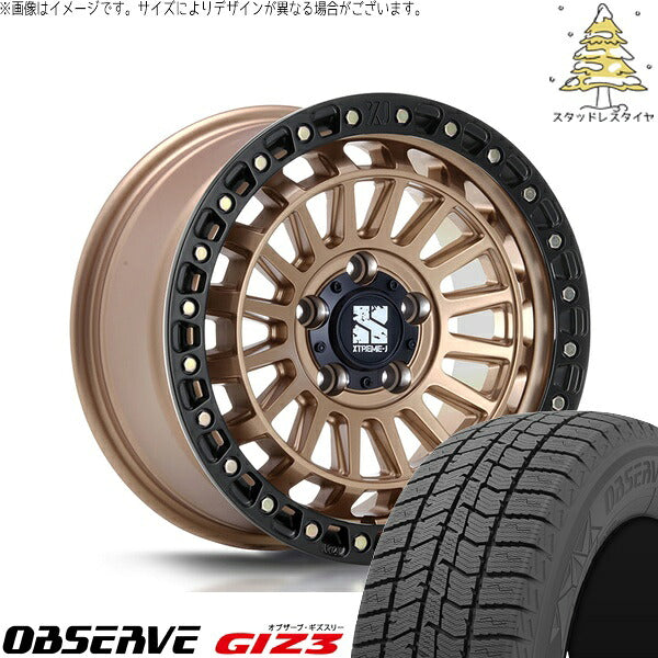 トーヨータイヤ オブザーブ GIZ3 225/50R18 ＋ XTREME-J XJ08 マットブロンズ/ブラックリム 18インチ 8J +40 5H114.3P スタッドレス・ホイール4本セット。1枚目。