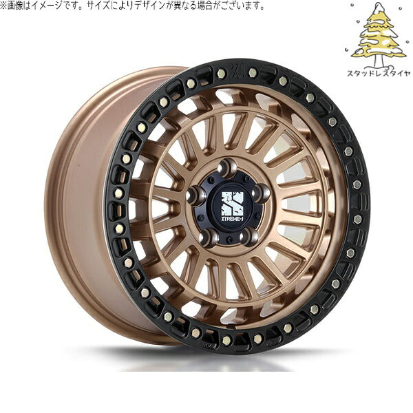 輸入スタッドレスタイヤ（銘柄指定不可） 205/45R17 ＋ エクストリームJ XJ08 マットブロンズ/ブラックリム 17インチ 7.5J +42 5H114.3P ホイール4本セット。1枚目。