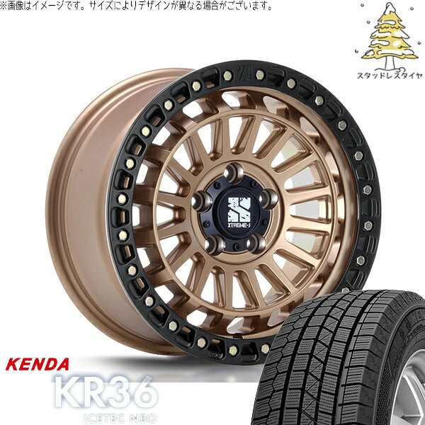 ケンダ アイステックネオ KR36 215/70R16 ＋ XTREME-J XJ08 マットブロンズ/ブラックリム 16インチ 7J +35 5H114.3P スタッドレス・ホイール4本セット。1枚目。