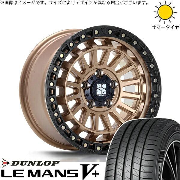 ダンロップ ルマンファイブ 225/45R18 ＋ XTREME-J XJ08 マットブロンズ/ブラックリム 18インチ 8J +40 5H114.3P サマー・ホイール4本セット。1枚目。