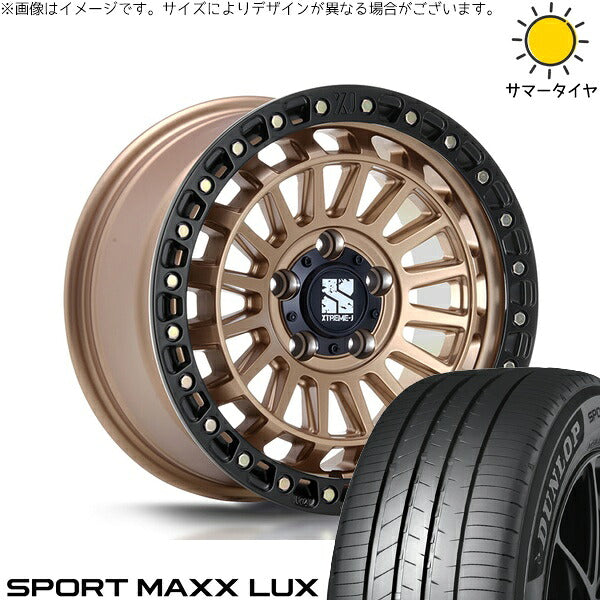 ダンロップ スポーツマックス LUX 235/45R17 ＋ XTREME-J XJ08 マットブロンズ/ブラックリム 17インチ 7.5J +42 5H114.3P サマー・ホイール4本セット。1枚目。