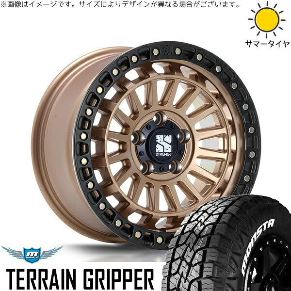 モンスタタイヤ テレーングリッパー (TERRAIN GRIPPER) 215/70R16 ＋ エクストリームJ XJ08 マットブロンズ/ブラックリム 16インチ 7J +35 5H114.3P サマー・ホイール4本セット。1枚目。