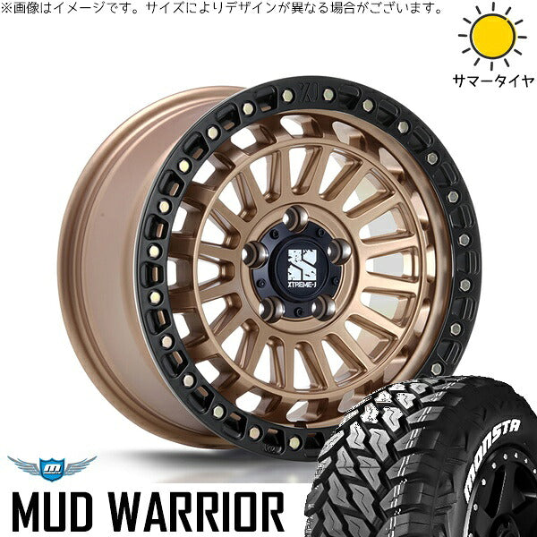 モンスタタイヤ マッドウォーリアー (MUD WARRIOR) 235/70R16 ＋ エクストリームJ XJ08 マットブロンズ/ブラックリム 16インチ 7J +35 5H114.3P サマー・ホイール4本セット。1枚目。