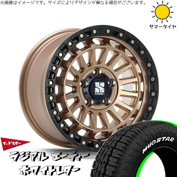 マッドスター ラジアル A/T (RADIAL A/T) 205/60R16 ＋ エクストリームJ XJ08 マットブロンズ/ブラックリム 16インチ 7J +35 5H114.3P サマー・ホイール4本セット。1枚目。