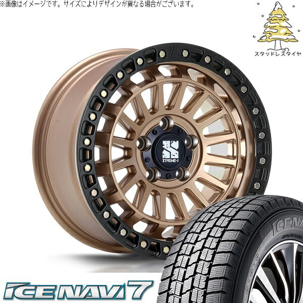 グッドイヤー アイスナビ7 215/50R17 ＋ XTREME-J XJ08 マットブロンズ/ブラックリム 17インチ 7.5J +42 5H114.3P スタッドレス・ホイール4本セット。1枚目。