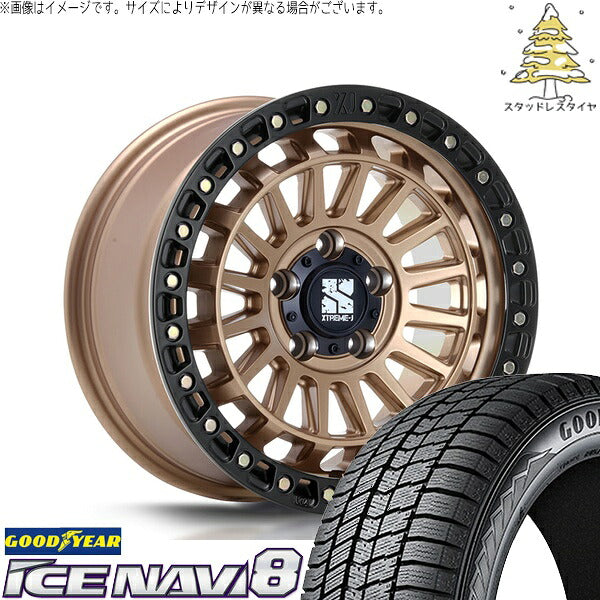 グッドイヤー アイスナビ8 215/55R17 ＋ XTREME-J XJ08 マットブロンズ/ブラックリム 17インチ 7.5J +42 5H114.3P スタッドレス・ホイール4本セット。1枚目。