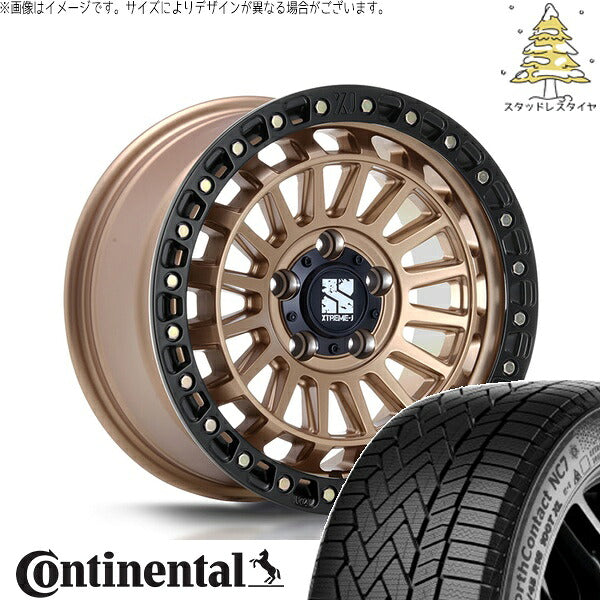 コンチネンタル ノースコンタクト NC7 235/60R18 ＋ XTREME-J XJ08 マットブロンズ/ブラックリム 18インチ 8J +40 5H114.3P スタッドレス・ホイール4本セット。1枚目。