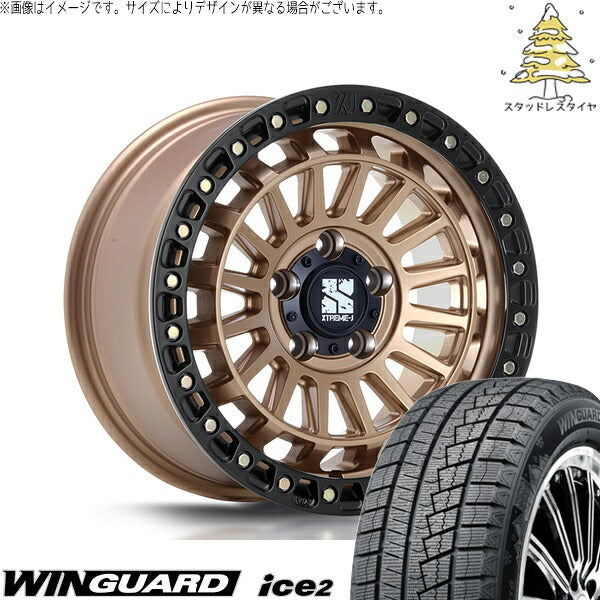 ネクセン ウィンガード アイス2 225/40R18 ＋ XTREME-J XJ08 マットブロンズ/ブラックリム 18インチ 8J +40 5H114.3P スタッドレス・ホイール4本セット。1枚目。